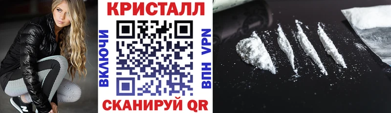 АМФ VHQ  ОМГ ОМГ ТОР  Ивдель 