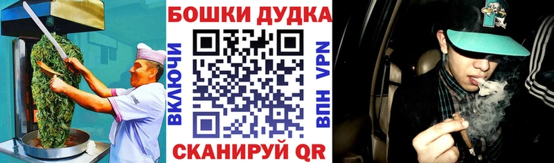 Еда ТГК марихуана как найти наркотики Ивдель