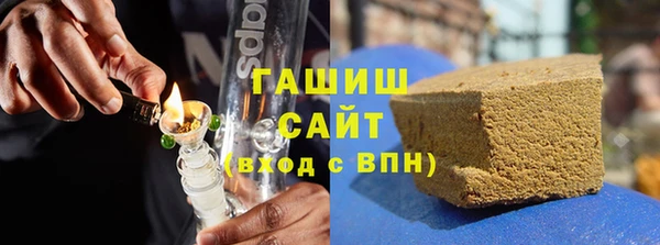 MDMA Premium VHQ Бежецк