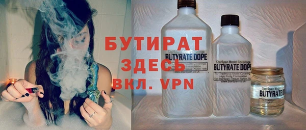 первитин Нязепетровск
