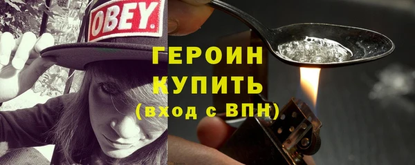 меф VHQ Нягань