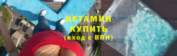 меф VHQ Нягань