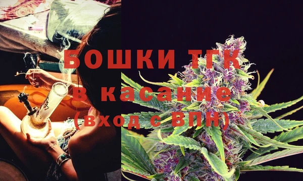 альфа пвп VHQ Новодвинск