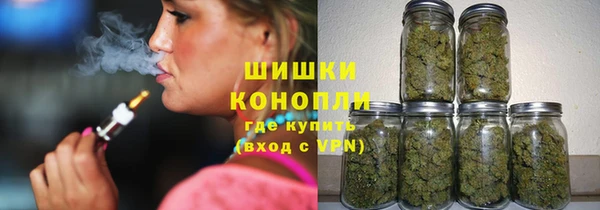 МДМА Няндома