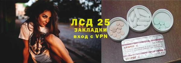меф VHQ Нягань