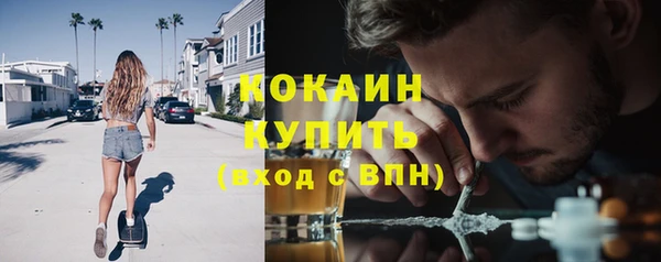 МДМА Няндома
