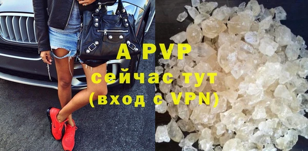 меф VHQ Нягань