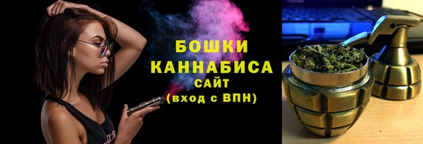 МДМА Няндома
