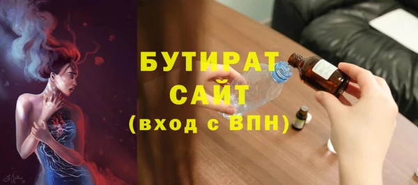 МДМА Няндома