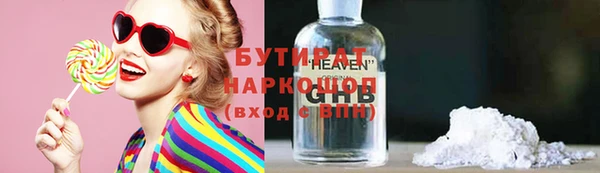МДМА Няндома
