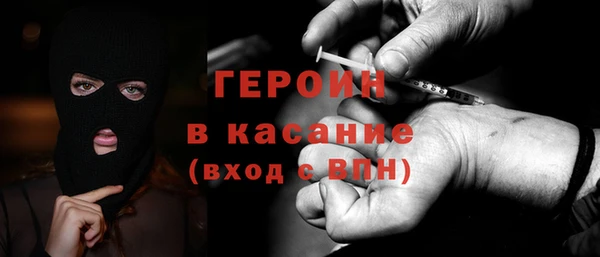 меф VHQ Нягань