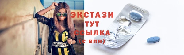 МДМА Няндома
