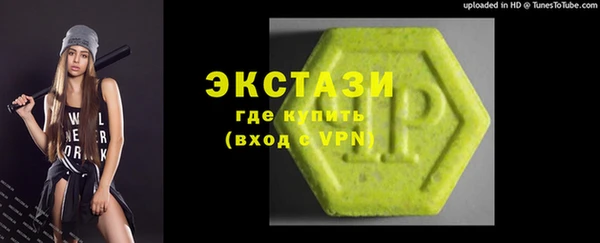 МДМА Няндома