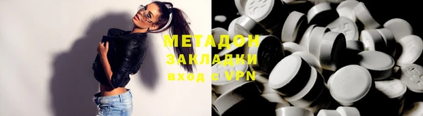 меф VHQ Нягань