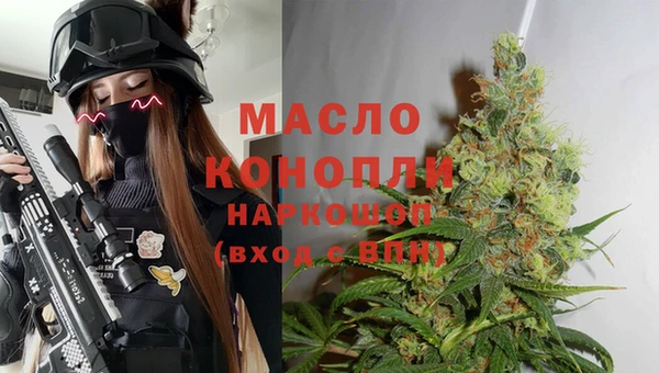 МДМА Няндома