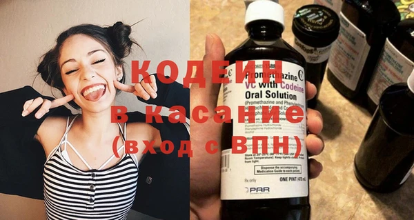 меф VHQ Нягань