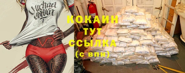 МДМА Няндома