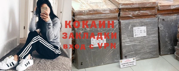 меф VHQ Нягань
