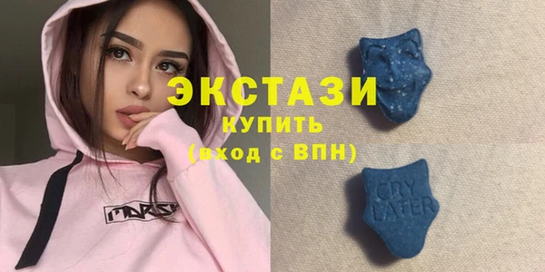 меф VHQ Нягань