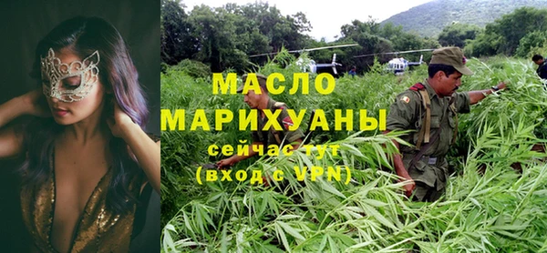 меф VHQ Нягань