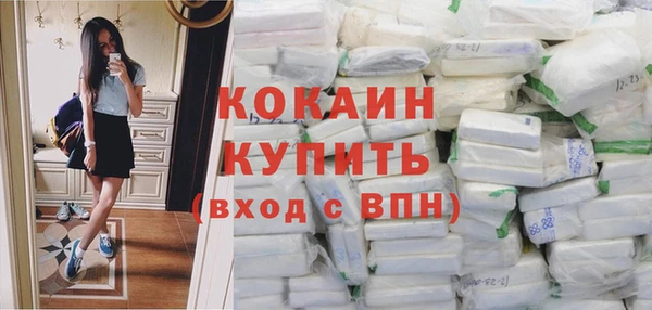 МДМА Няндома