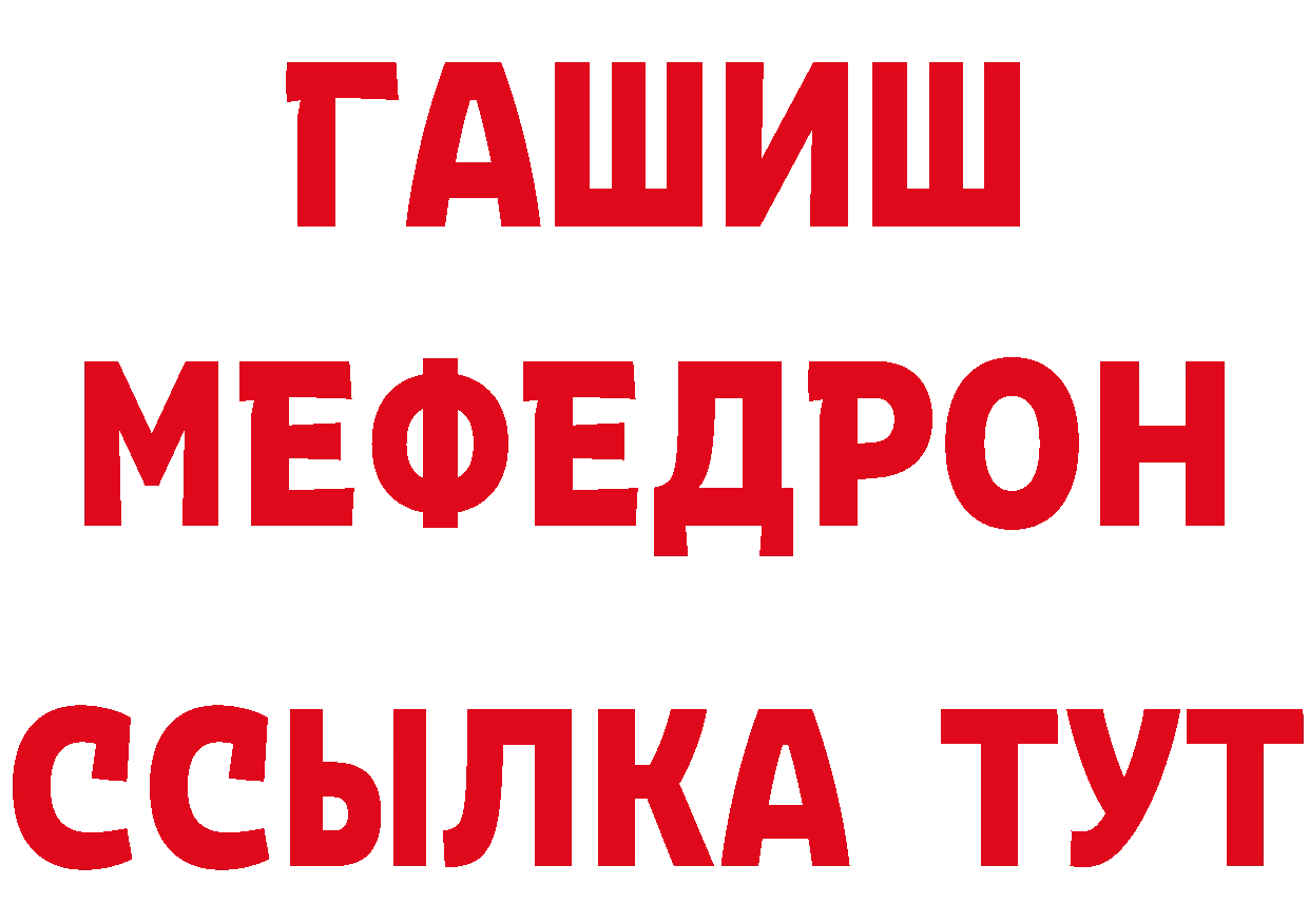 APVP СК сайт площадка hydra Ивдель