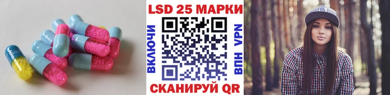 мориарти официальный сайт  Ивдель  ЛСД экстази кислота  мега ссылки 